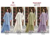 Deepsy R 221 A To D Cotton Pakistani Readymade Suits Wholesale Market In Surat